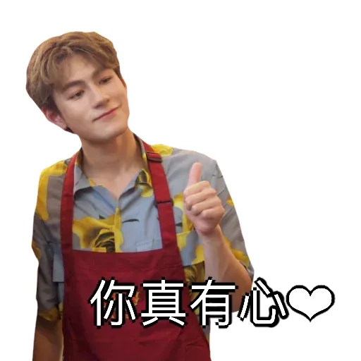 Jeffrey - Sticker 29
