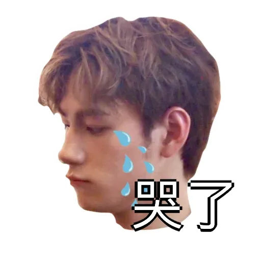 Jeffrey - Sticker 26