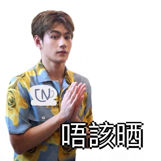 Jeffrey - Sticker 24