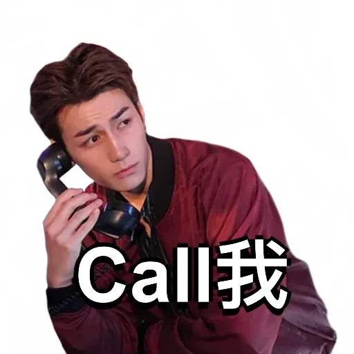 Jeffrey - Sticker 18
