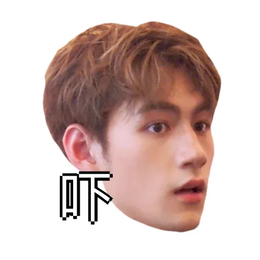 Jeffrey - Sticker 28