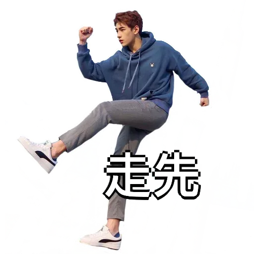 Jeffrey - Sticker 20
