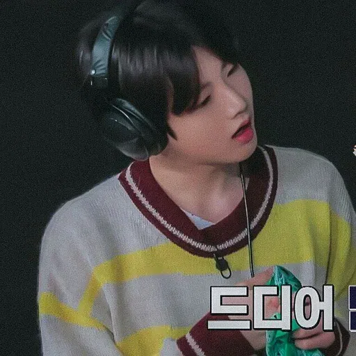 kim junkyu💜 - Sticker 24