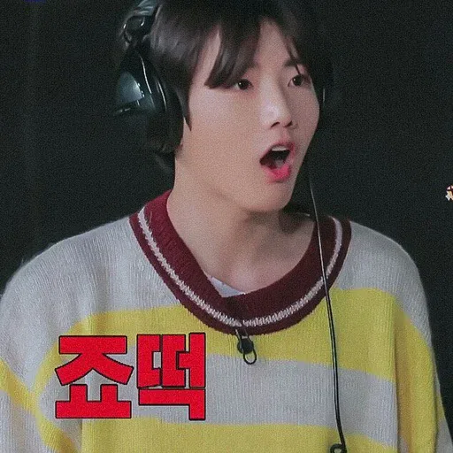 kim junkyu💜 - Sticker 29