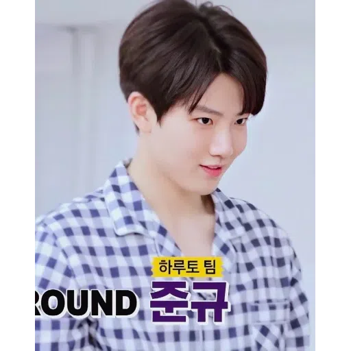 kim junkyu💜 - Sticker