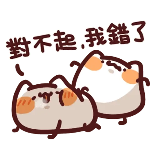 hj - Sticker 24