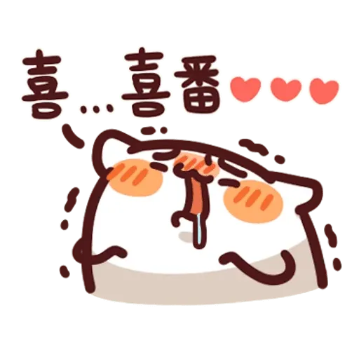 hj - Sticker 18