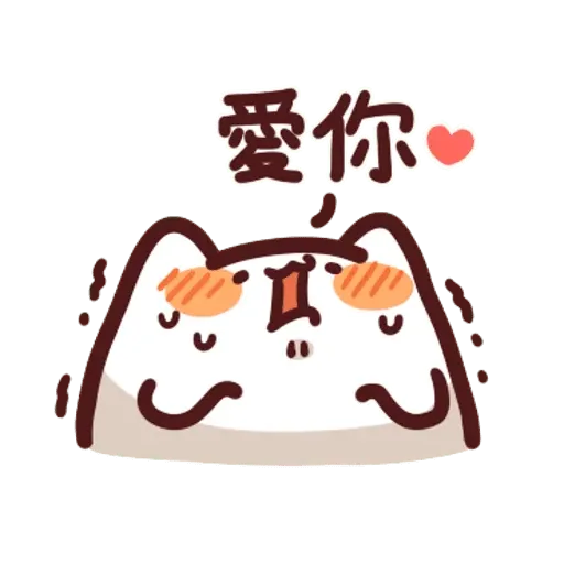 hj - Sticker 15