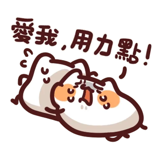 hj - Sticker 27
