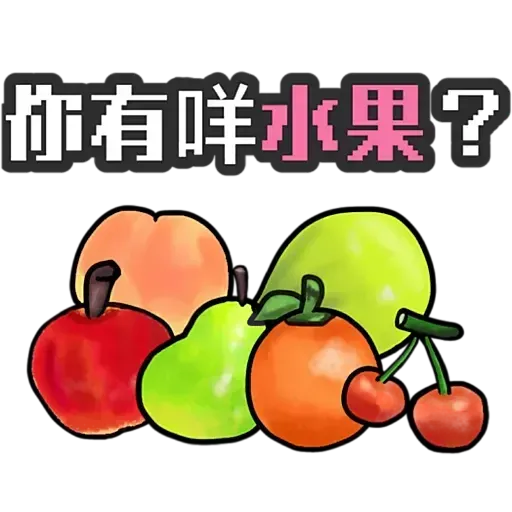 動森 - Sticker 26