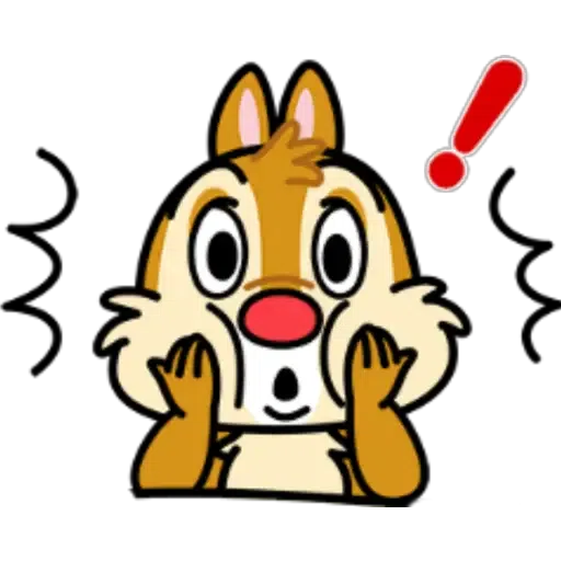 Chip n Dale 3 - Sticker 11