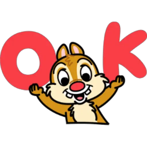 Chip n Dale 3 - Sticker 30