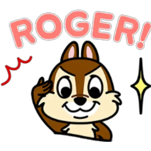 Chip n Dale 3 - Sticker 24