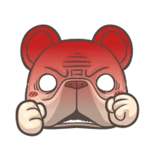 QQ dog - Sticker 19