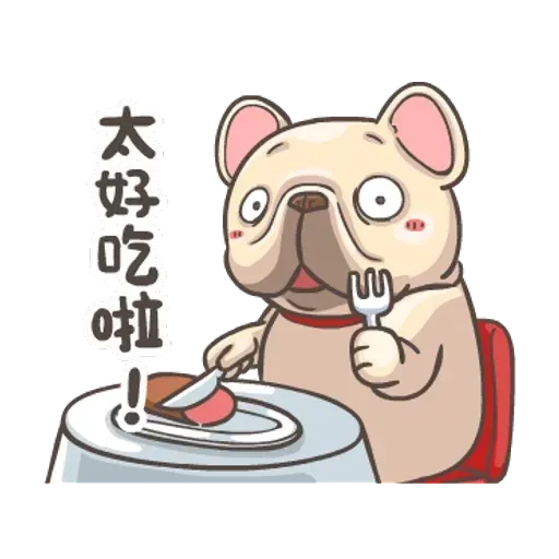 QQ dog - Sticker 24