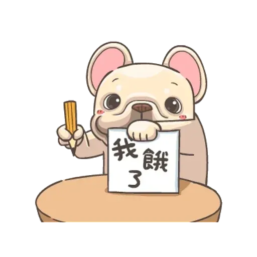 QQ dog - Sticker 23