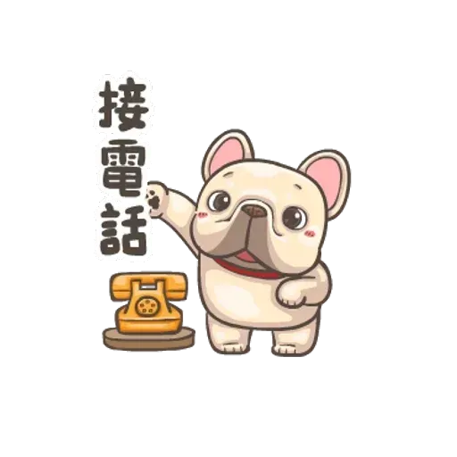 QQ dog - Sticker 21