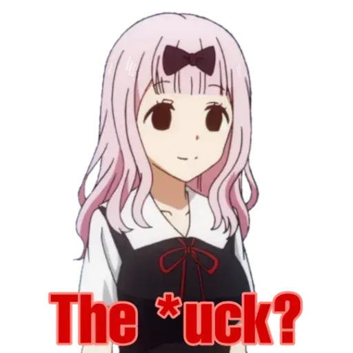 Anichan 6 - Sticker 18