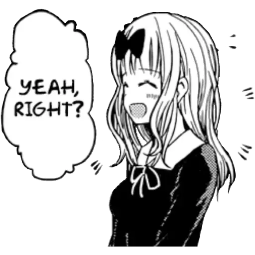 Anichan 6 - Sticker 24