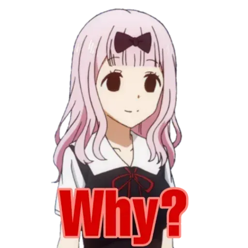 Anichan 6 - Sticker 20