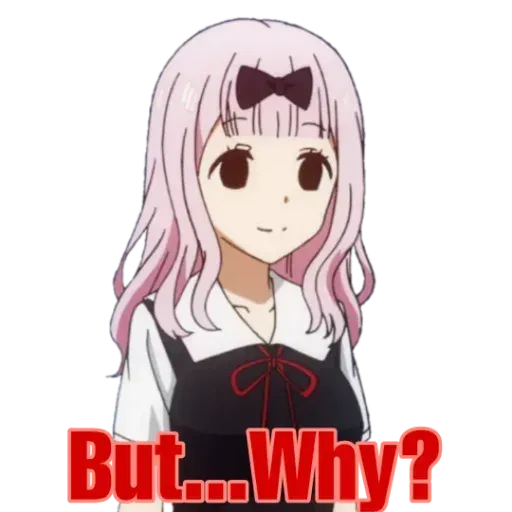 Anichan 6 - Sticker 15