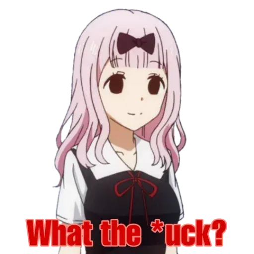 Anichan 6 - Sticker 19