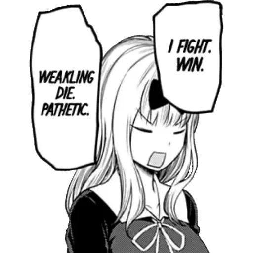 Anichan 6 - Sticker 29