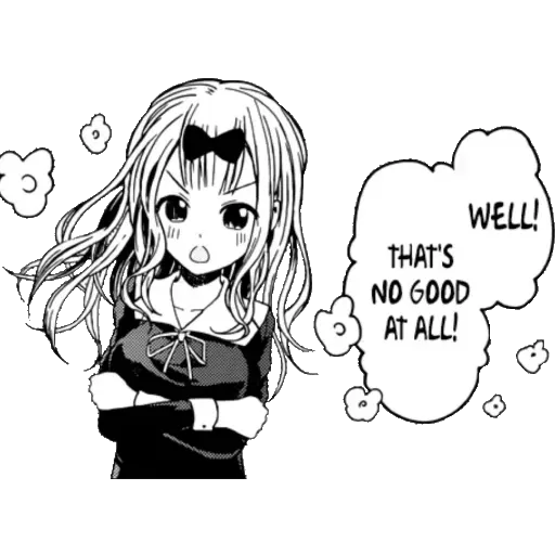 Anichan 6 - Sticker 25