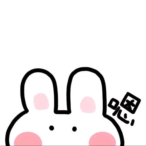 BuBu1 - Sticker 10