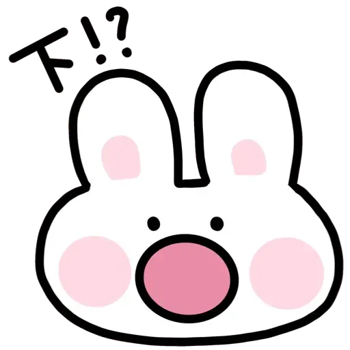 BuBu1 - Sticker 29