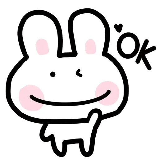 BuBu1 - Sticker 17