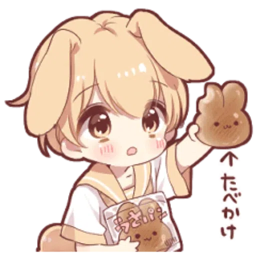 Bunny Boy 3 - Sticker 22