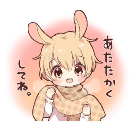 Bunny Boy 3 - Sticker 23
