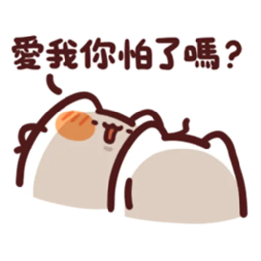 lv10 野生喵喵怪 - Sticker 15