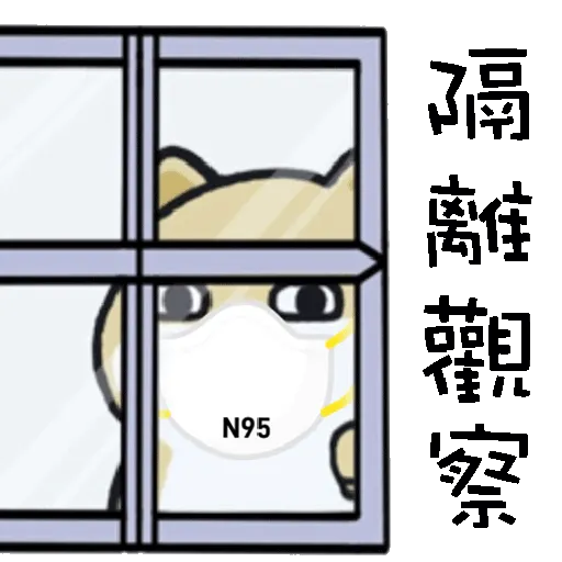 myshibafat-10 - Sticker 12
