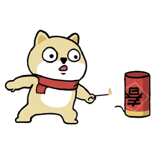 myshibafat-10 - Sticker 25