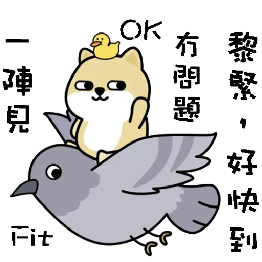 myshibafat-10 - Sticker 18