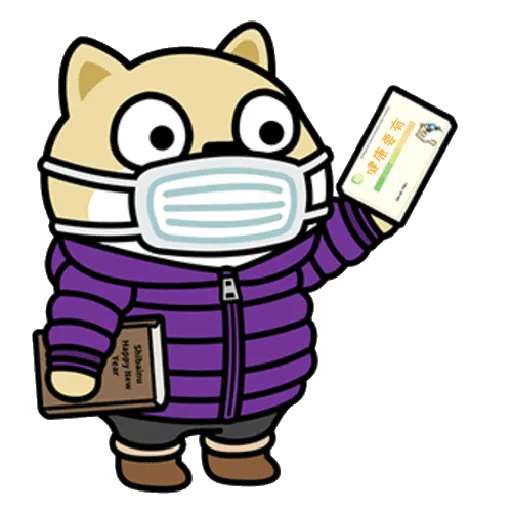myshibafat-10 - Sticker 16