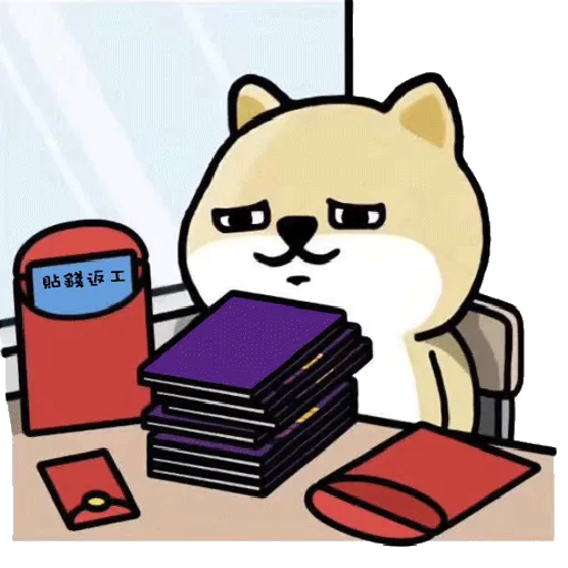 myshibafat-10 - Sticker 21