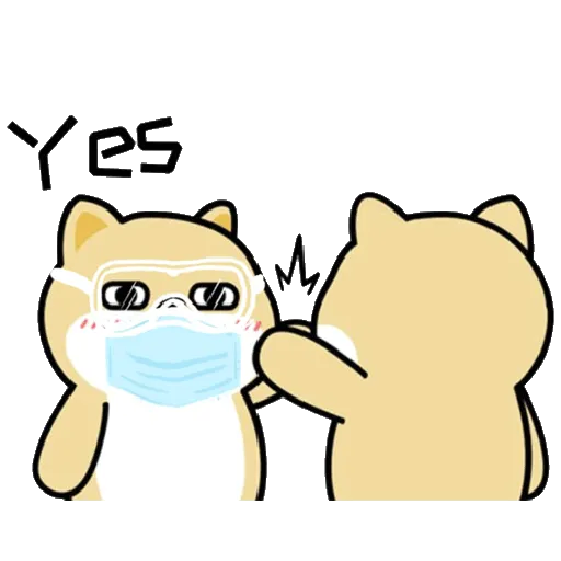 myshibafat-10 - Sticker 13