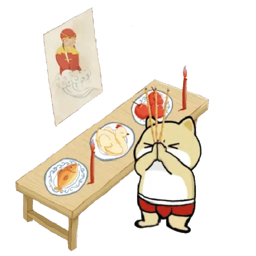 myshibafat-10 - Sticker 26
