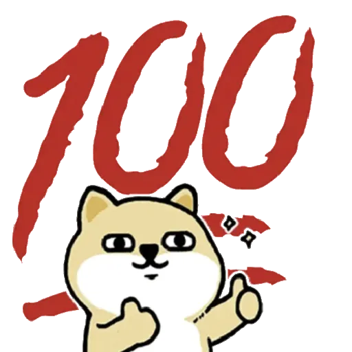 myshibafat-10 - Sticker 10