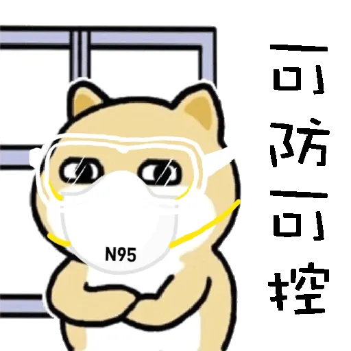 myshibafat-10 - Sticker 11
