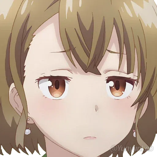 ひげを剃る。そして女子高生を拾う。 - Sticker 21