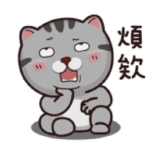 塔仔bee3 - Sticker 12