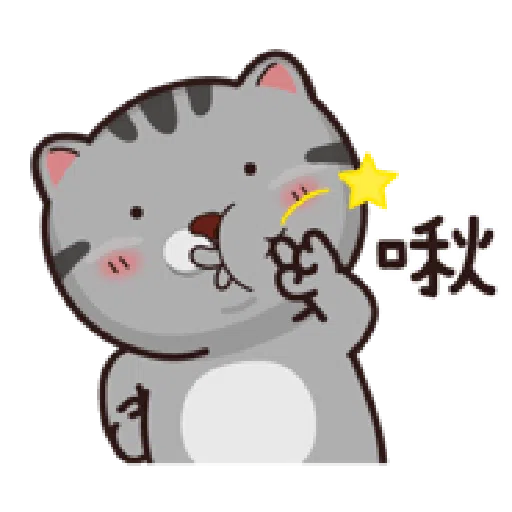 塔仔bee3 - Sticker 27