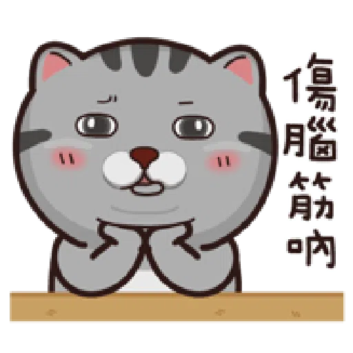 塔仔bee3 - Sticker 20