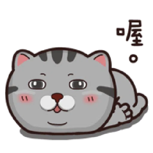 塔仔bee3 - Sticker 25