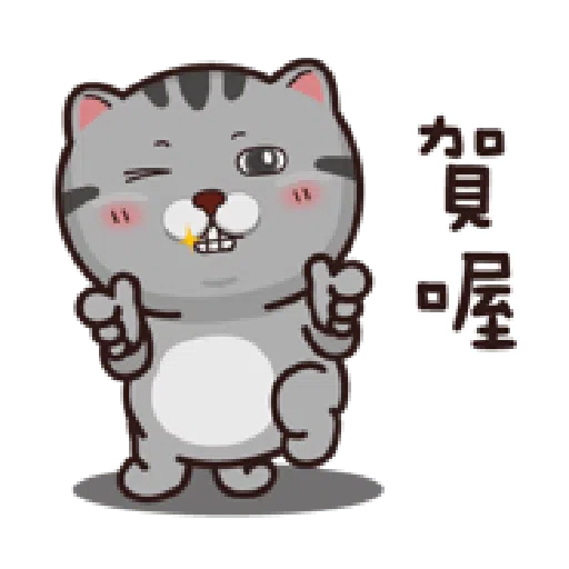 塔仔bee3 - Sticker 10