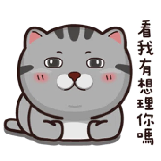 塔仔bee3 - Sticker 22